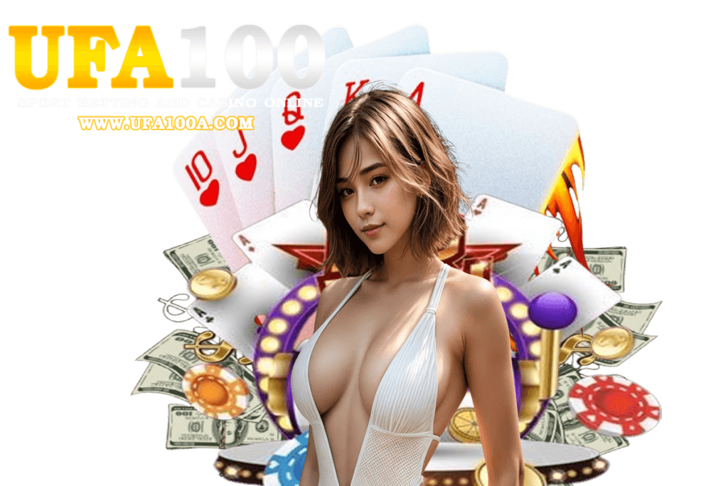 ufa100 ทางเข้า
